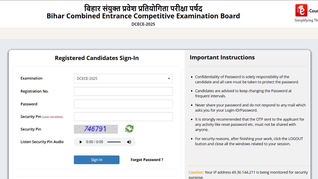 bihar polytechnic admit card